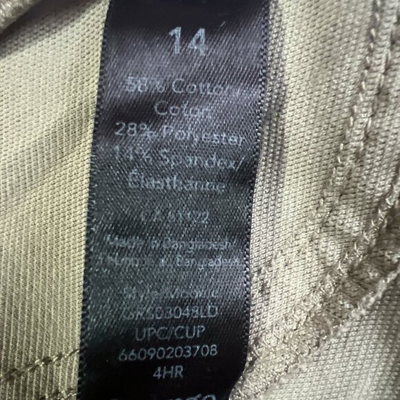 Light Green Elastic Waist Jeans - George Size 14 - Picture 3 of 3